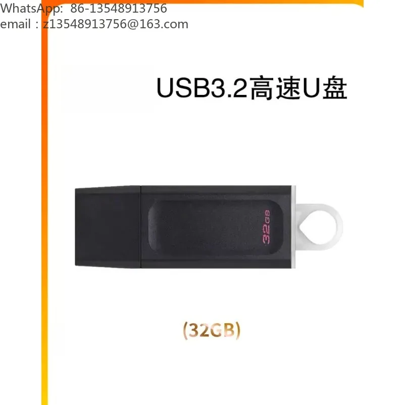 USB flash drive bidding wedding photography metal gift USB flash drive 16g32g64g128g256g