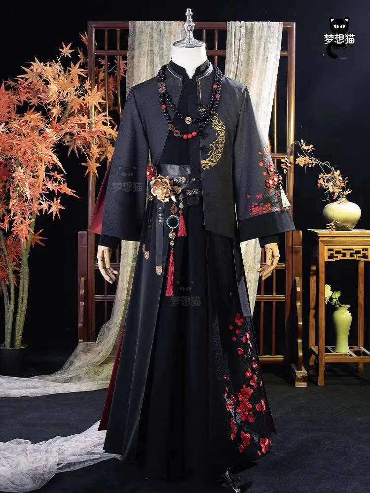 

New Fiesta Carnival Halloween Cos Cosplay Where Winds Meet Nine Pawnshops Sect School Uniform Women Men Wuxia Antiquities