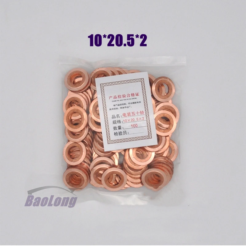 100PCS 10×15mm 7×13mm /15mm Diesel Common Rail Injector Nozzle Copper Seal Washer Fuel Pump Gasket Pad for Bosch Denso CAT