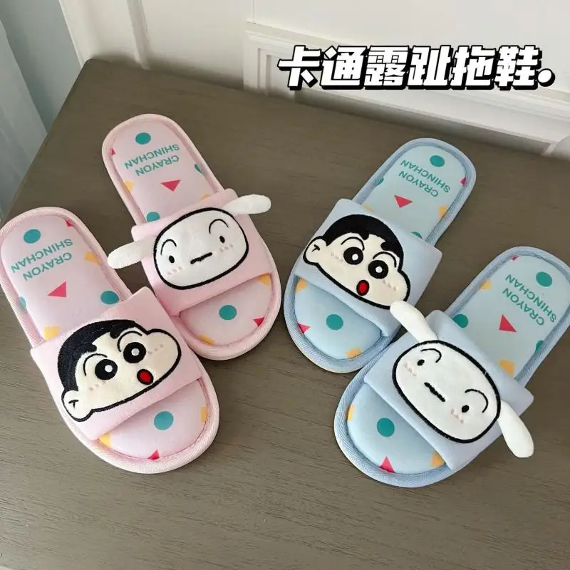 Kawaii Crayon Shin-Chan Cotton Slippers Women Home Indoor Plush Warm Shoes Cute Anti Slip Flat Bottom Slippers Gift Wholesale