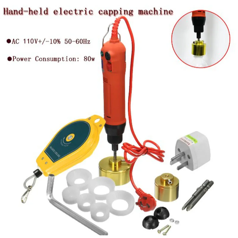 

Handheld capping machine 110V capping machine SG1550