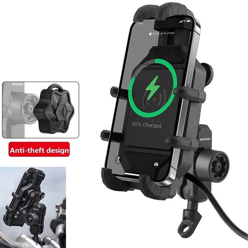 

New Outdoor Motorcycle Riding Shock Absorption Mobile Phone Bracket Wireless Charging Navigation Holder for 4-7 inch Phone