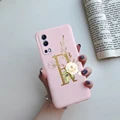 Pink-R