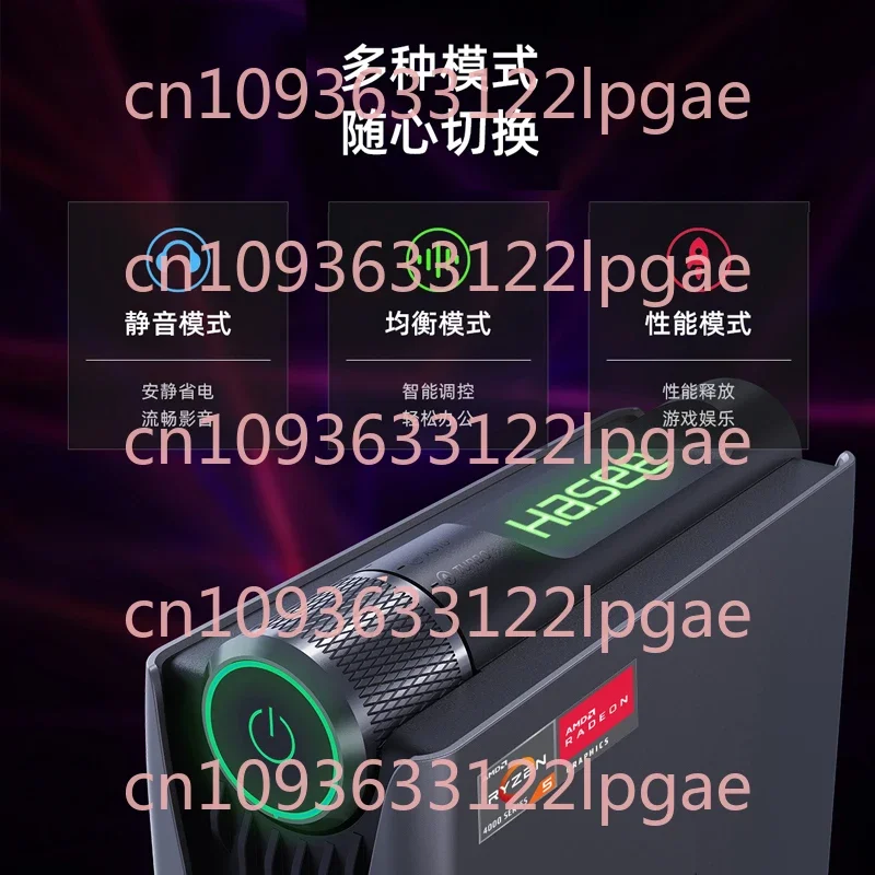 كمبيوتر مكتبي صغير I5 مضيف صغير تجاري (الجيل الثاني عشر I5-12450H 16G 512GSSD WIFI Win11)