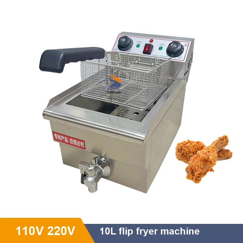 Stainless steel 10L Electric Deep Fryer 3000W Fried Chicken Fries Maker 110v 220v Counter Top Household Frying Machine