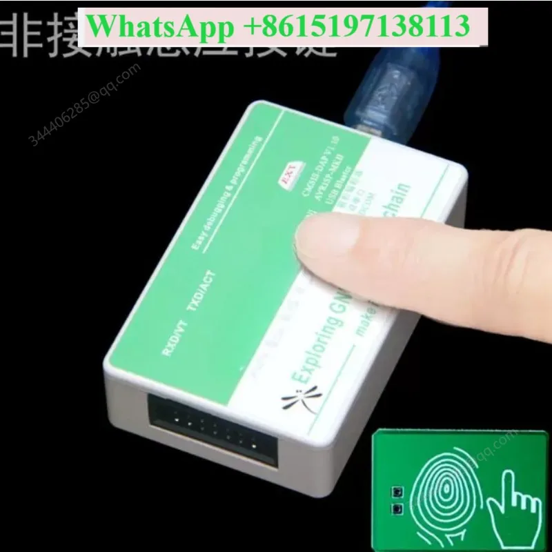 STM32 offline programmer/downloader/programmer with CMSIS-DAP/USB Blaste