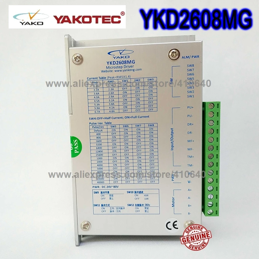 Genuine YAKO YKD2608MG Stepper Motor Drive for NEMA 23 to NEMA 34 Stepper Motor with DC 24 to 80V Updated from YKB2608MG MH