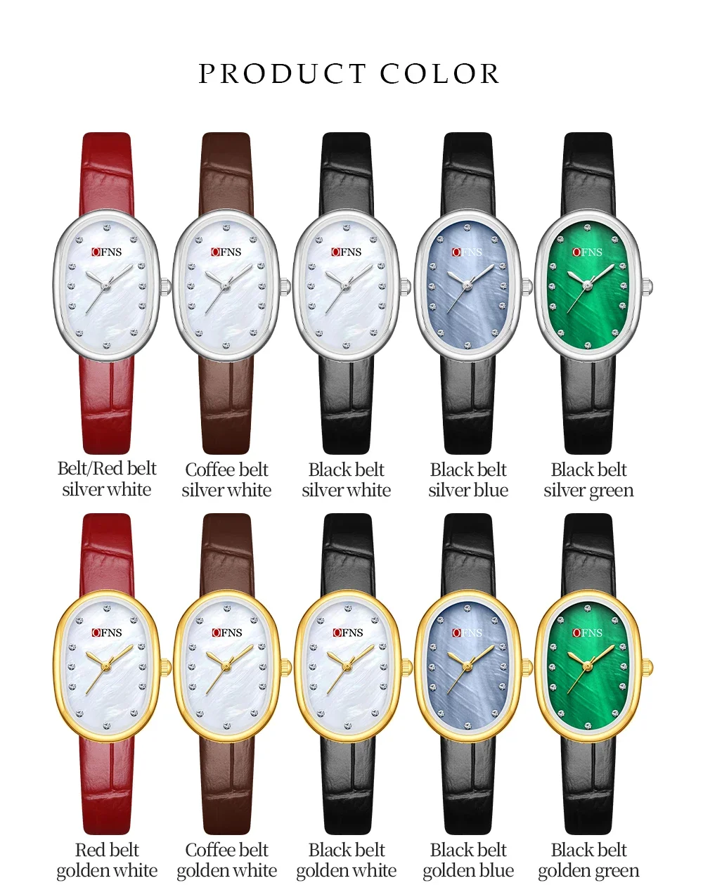 OFNS 1531 여성용 쿼츠 패션 시계, 진주 마더포인트 다이아몬드 타원형 쿼츠, 방수 럭셔리 여성 시계 2025, 신제품