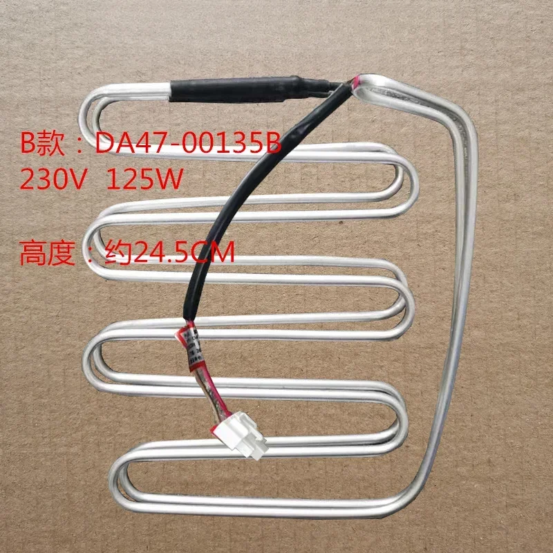 For Samsung Double Door Refrigerator Refrigerator Evaporator Freezing Frost Tube Frost Heater Wire DA47-00135B