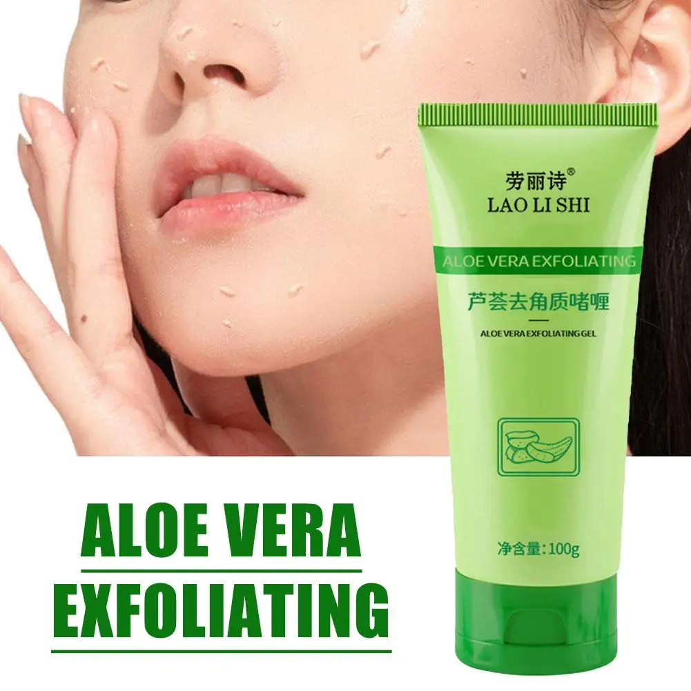 Gel limpiador Facial exfoliante de Aloe Vera, limpieza profunda de la piel muerta, espinillas, barro Facial, lavado suave, cuidado de la cara