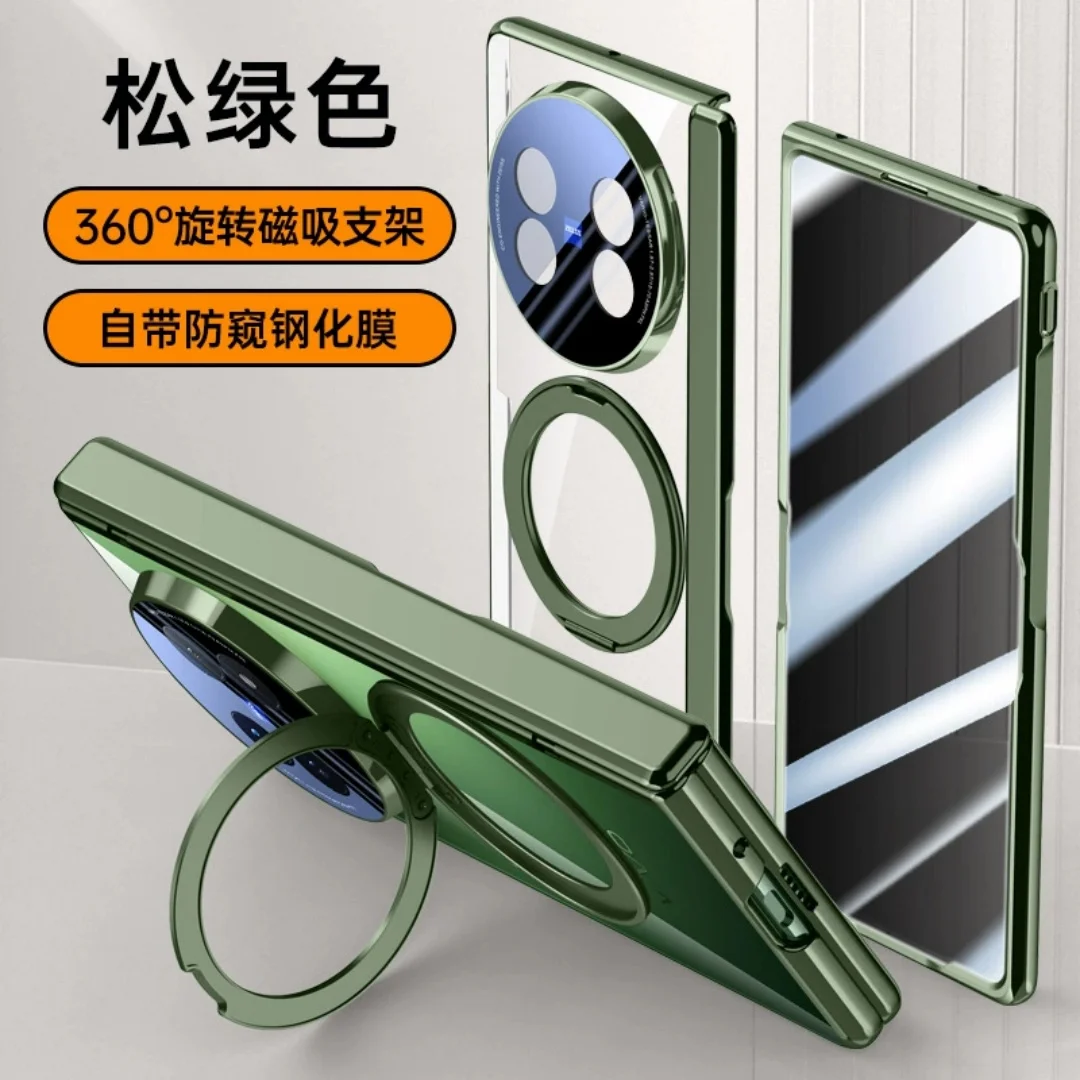 

For Vivo X Fold 5 Fold5 Case Ultra Clear Magsafe Magnetic Kickstand Screen Hinge Lens Full Protection Cover
