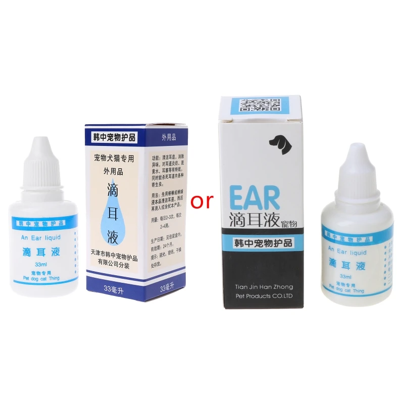 Pet Ear Drops Dog Ear Inflammation Anti-dog Ear Wash Ear Water