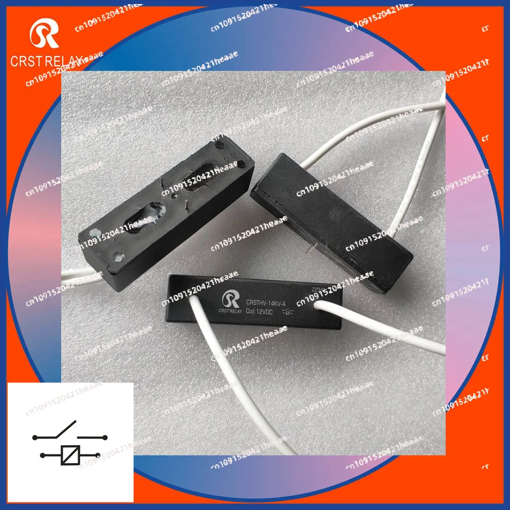 مناسبة لمرحل الربيع الجاف عالي الجهد CRSTHV-20KV-B 24VDC مغلق عادة 15KV آلة اختبار الجهد العالي تتراوح بالليزر