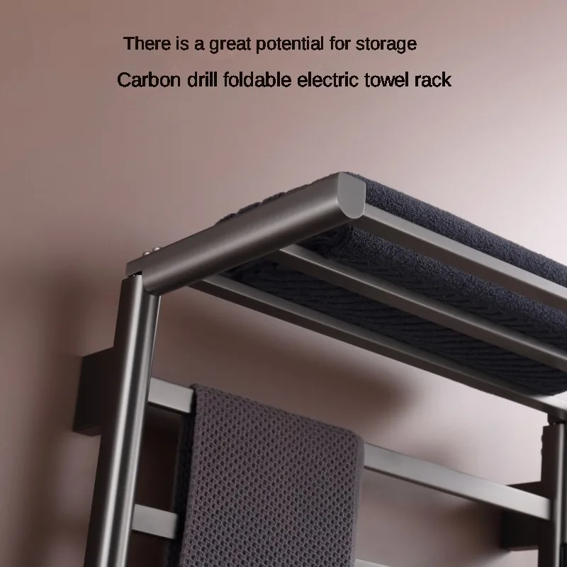 Gun Gray Foldable Electric Towel Rack Bathroom Storage Rack Bathroom Towel Rack Heating Drying Constant Temperature Wall Hanging