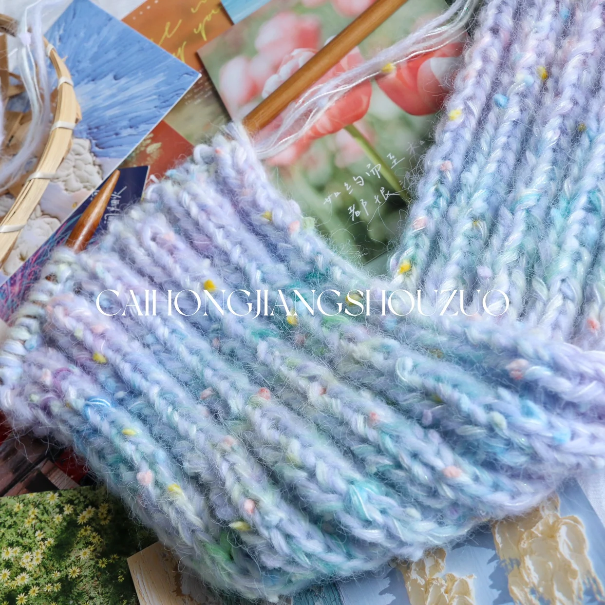 

Rainbow Sauce Handmade, Dream Girl Fairy Energy Hand Mixed Thread, Scarf Hand Braided Thread, Bag, Hand Account, Hat Thread