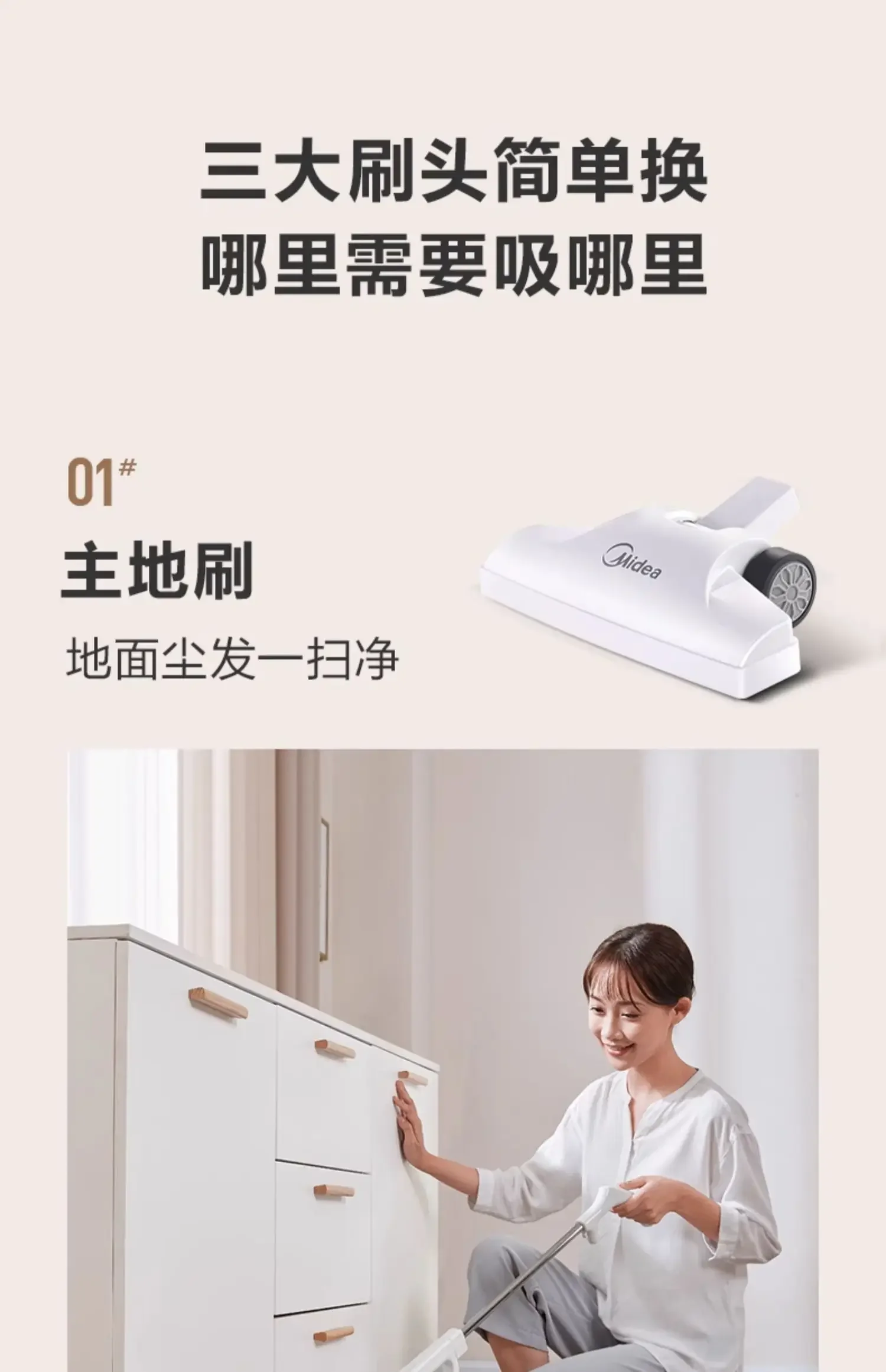 220V Midea Handheld Vacuum Cleaner Small Size Multifunctional High Suction Powerful for Home