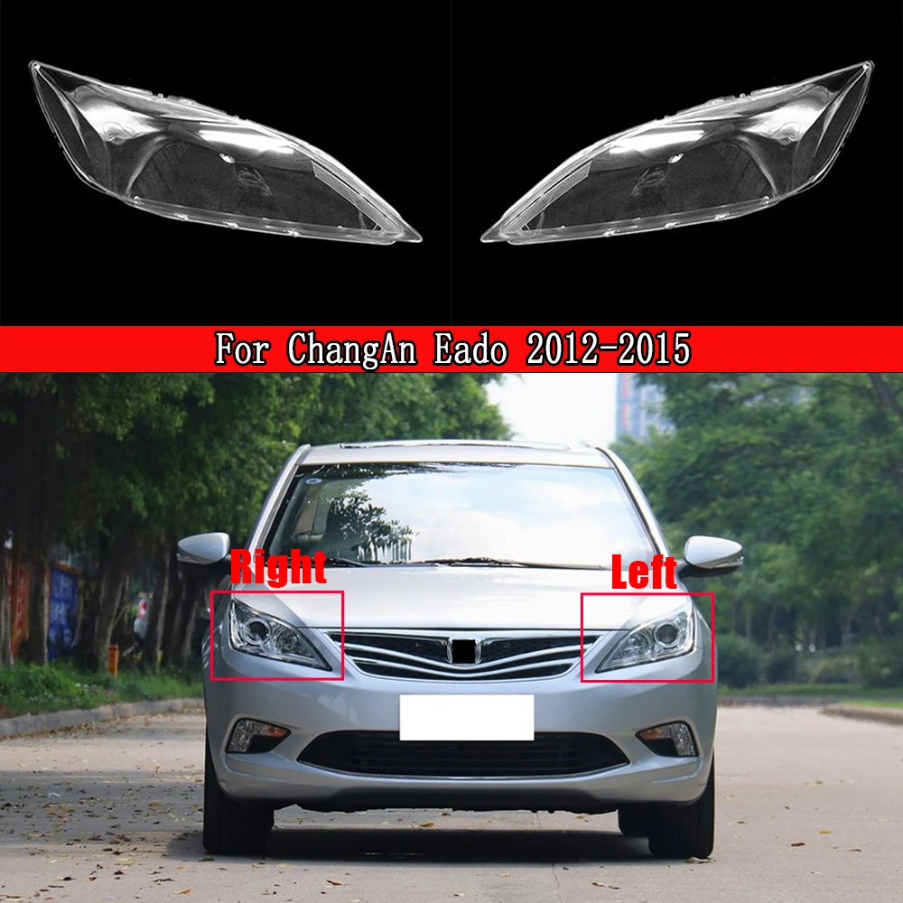 

Для ChangAn Eado 2012 2013 2014 2015, прозрачный абажур для фар, абажур из плексигласа, замена оригинальной крышки объектива