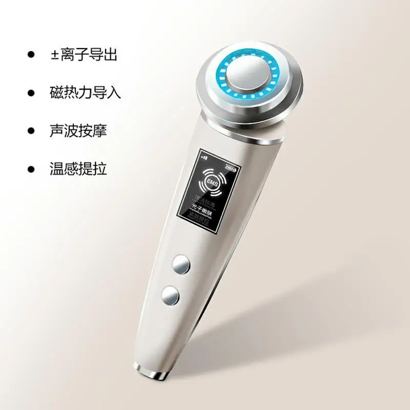 جهاز تدليك الوجه بالموجات فوق الصوتية لتنظيف الضوء الأحمر والأزرق من EMS الشركة المصنعة لجهاز تدليك الوجه #5