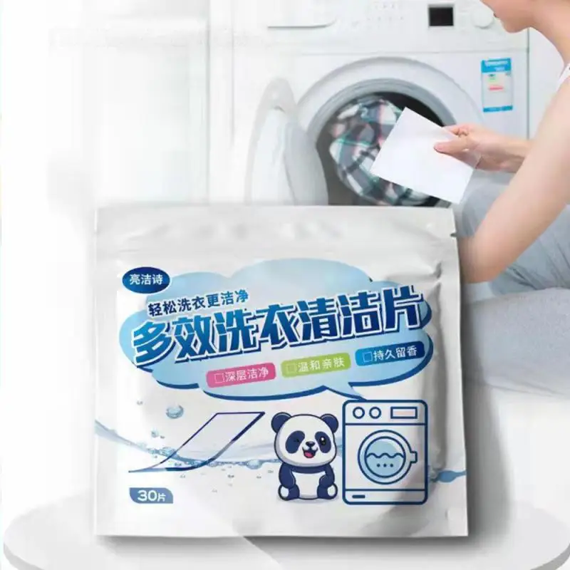 Strong Cleaning Power Convenient Laundry Solution Time-saving Long-lasting Fragrance Bubble Paper Game-changer Fragrance