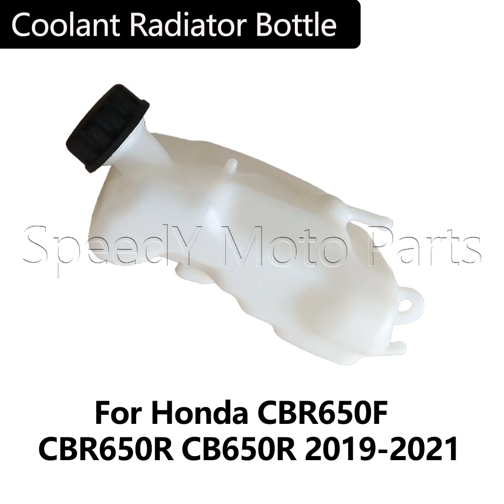 For Honda CBR650F CBR650R CB650R CBR 650 F R CB 650R CBR 650F 2014-2021 2015 Motorcycle Radiator Coolant Overflow Bottle Tank