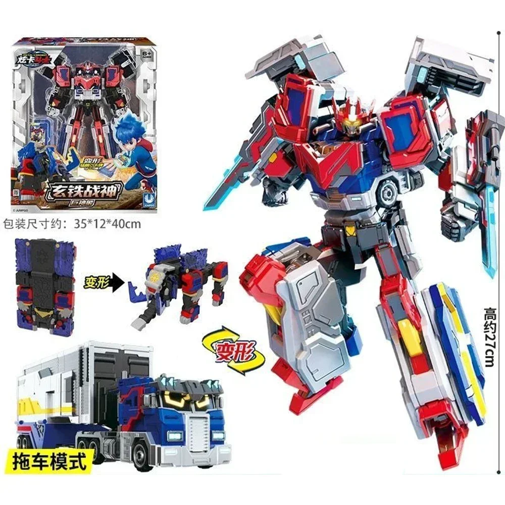 2025 Nieuwe Metalen Cardbot Transformerende Robot Auto Kaart Speelgoed Action Figure ABS Transformatie Model Kinderen Speelgoed voor Kind Gift