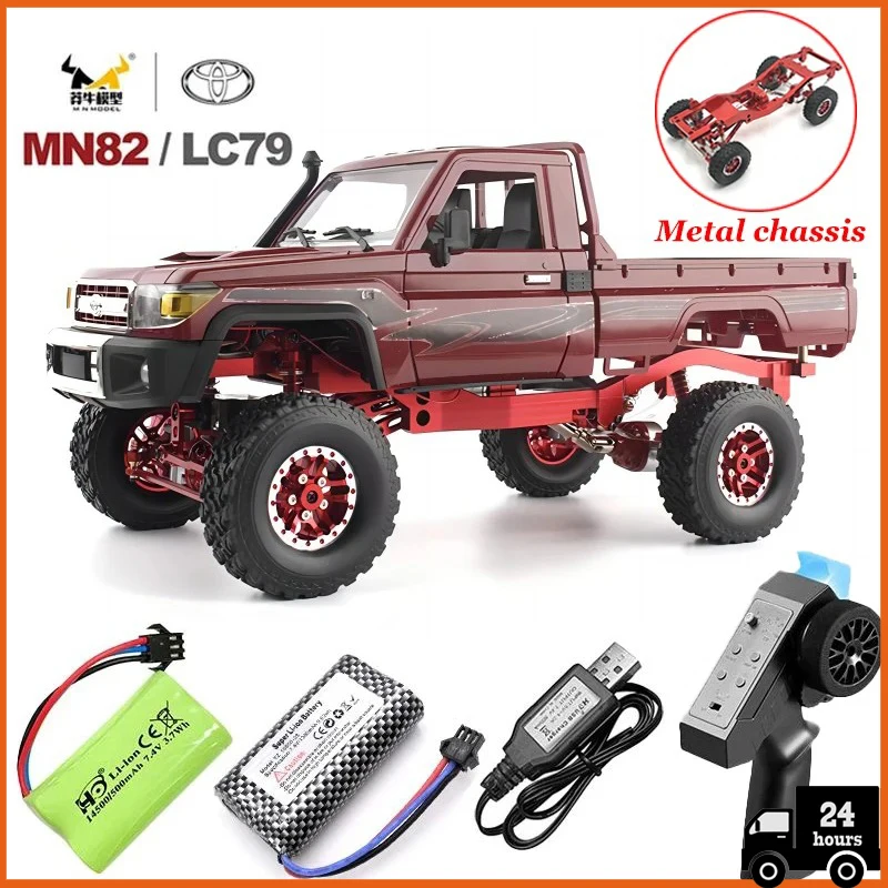 Brinquedo de carro modelo de atualização de metal, simulação em grande escala, controle remoto, 4WD, 2.4g, motor 280, Mn82, retro, LC79, 1:12