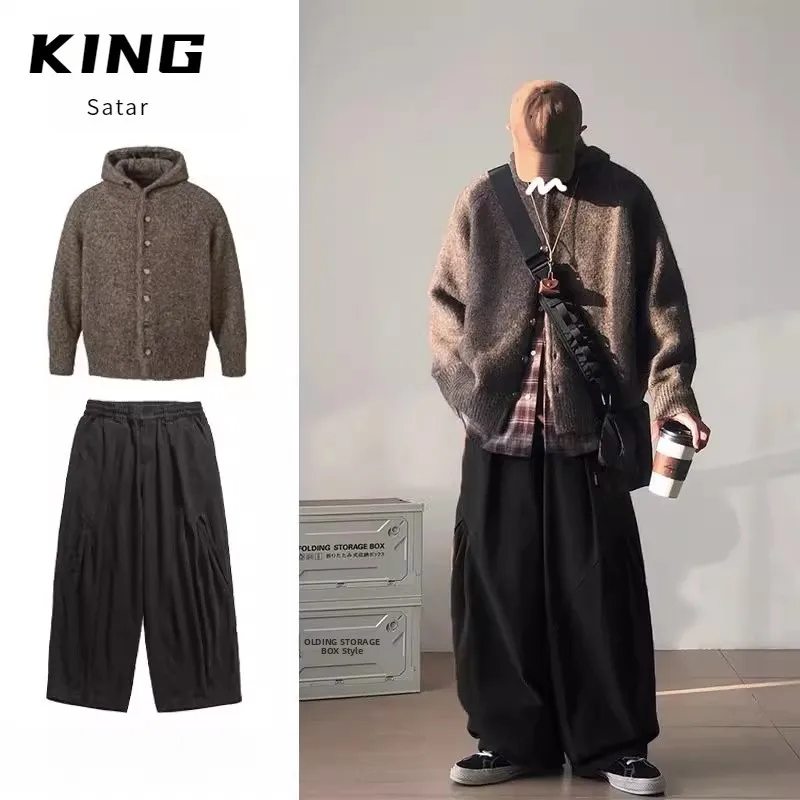 

Мужской вязаный свитер с капюшоном, однотонный, свободный кардиган, осенне-зимний комплект из двух предметов, длинный свитер из полиэфирного волокна, куртка