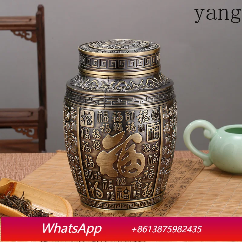 LMM large tea can household tea box metal tea can one catty  box