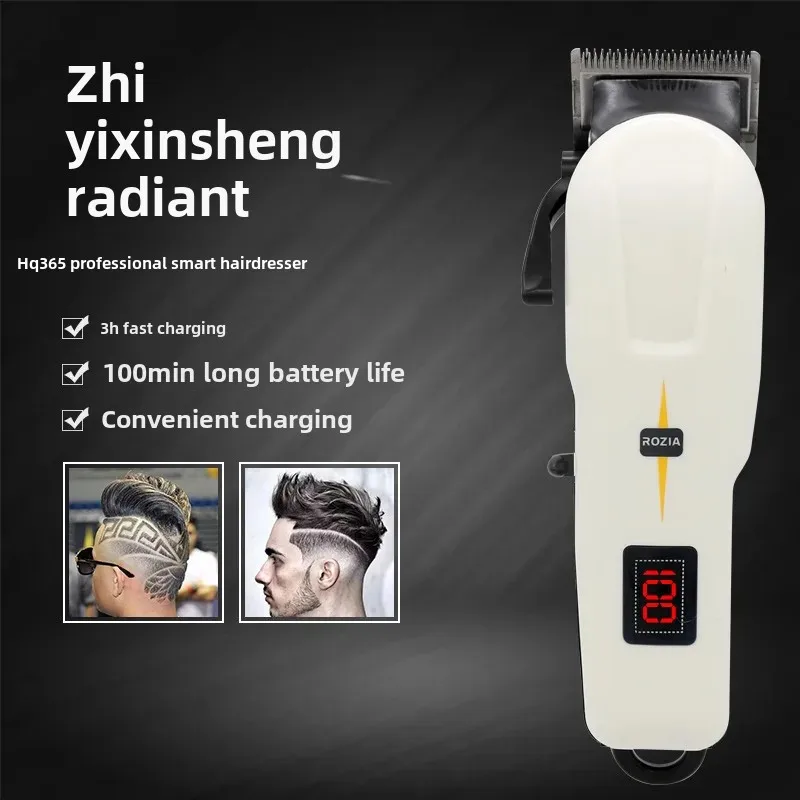 ROZIA Amazon Cross-Border LCD Display Professional Hair Clipper Rechargeable Hair Trimmer Shaving Head Electric Push Clipper