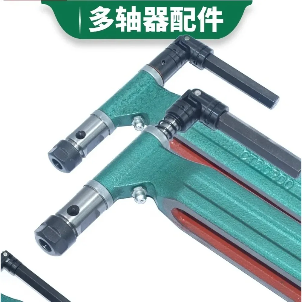 product  Cast iron swing arm 300L extended ER8/ER11/ER16/ER20 200L rocker arm, multi-axis accessories