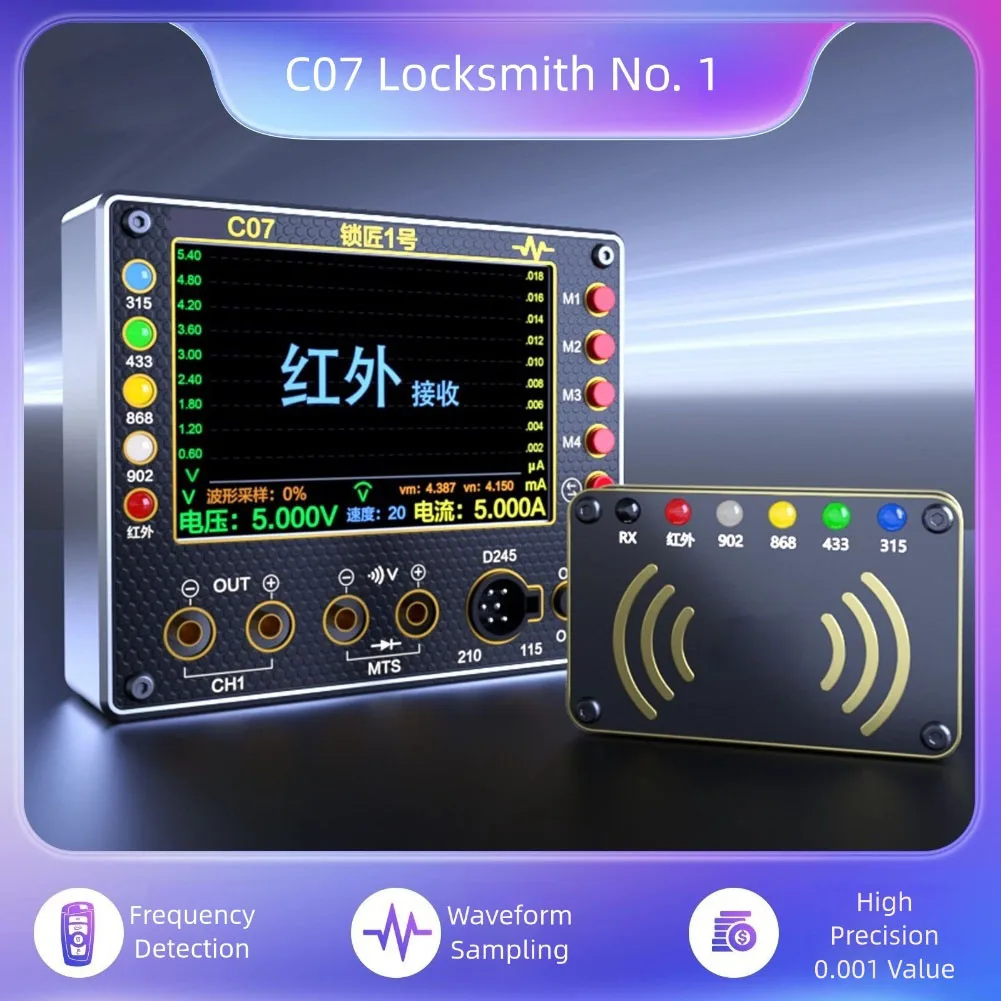 The I2C C07 Multifunctional Remote Control Repair Tool Supports Frequency Test Mode And Voltage And Current Waveform Measurement