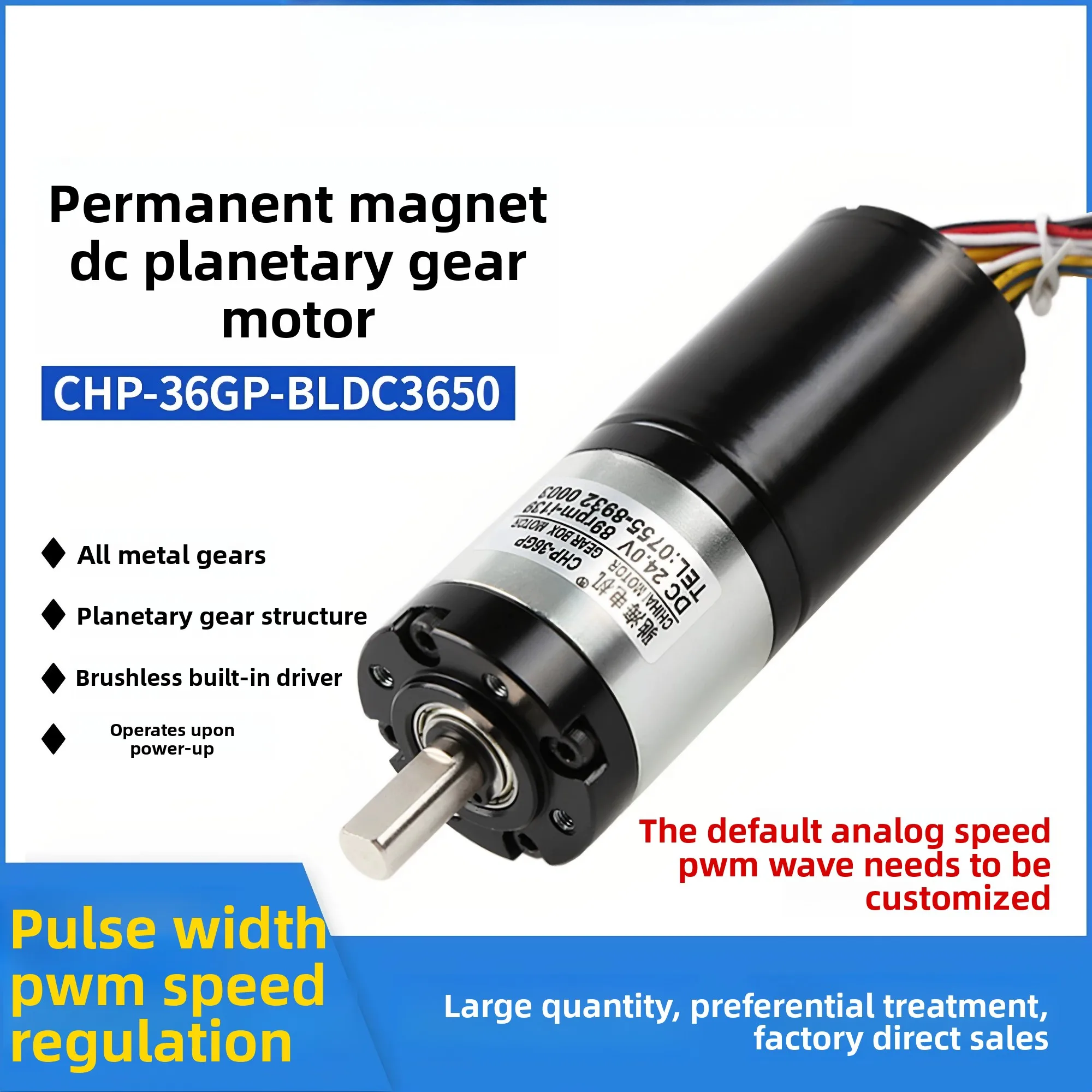 motore-brushless-con-riduttore-epicicloidale-gpbldc3650-da-36mm-–-12v-24v-controllo-della-velocita-per-robotica-automazione-e-fai-da-te