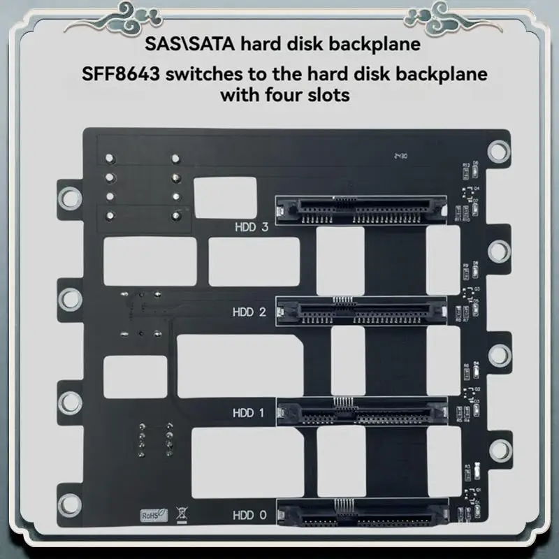 Premium Hard Disk Backplane SFF8643 To 4-Bay Hard Drive Backplane For Nas Storage Server