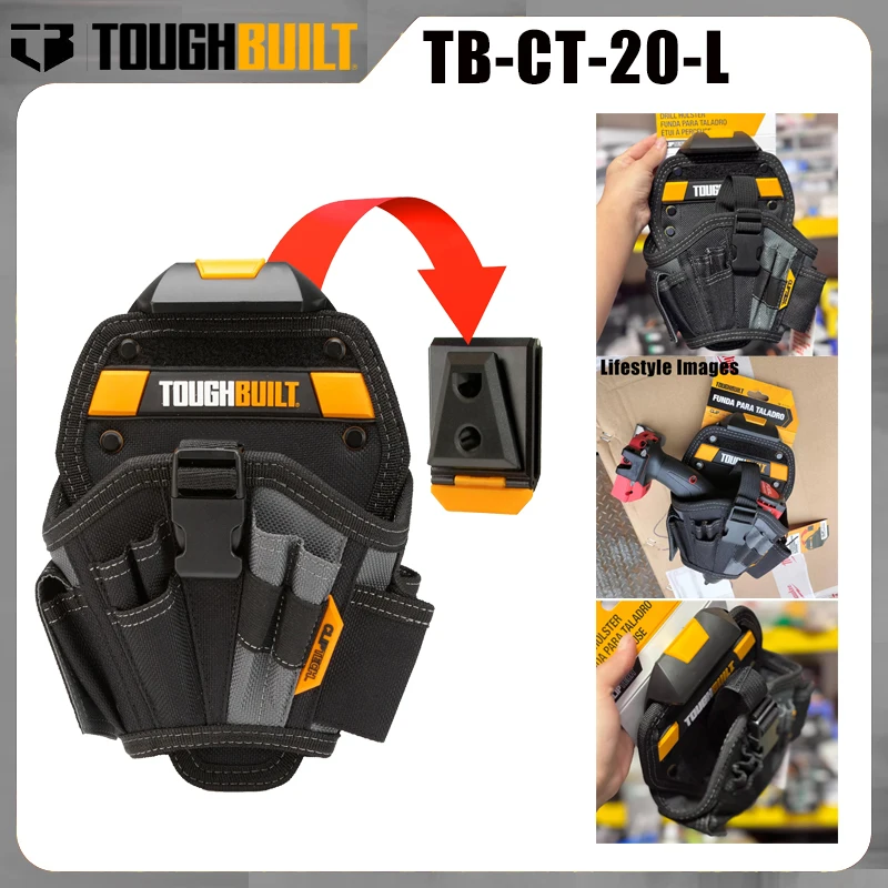 toughbuilt-tb-ct-20-l-cliptech-ドリルホルスター-ヘビーデューティー-コードレスインパクトドライバー-ツールポーチ
