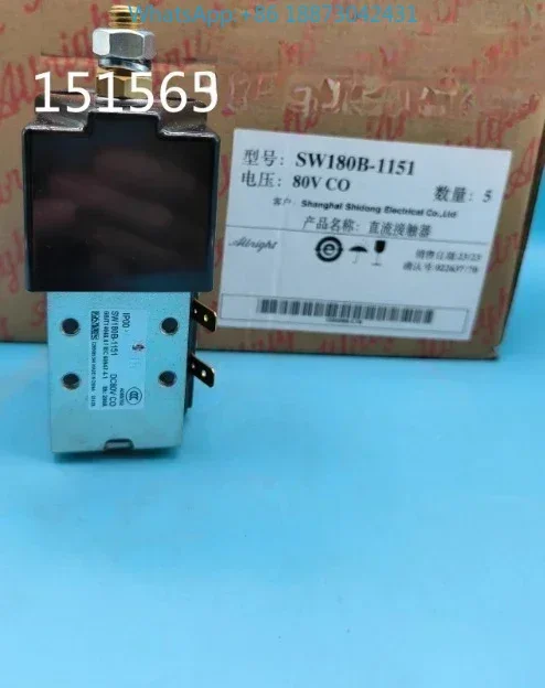 

Original SW180B-108 relay electric forklift main contactor 48V 200A