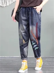 Retro Fitting Summer Denim Cropped Pants Women With Ethnic Style Embroidery Harlan Pants Embroidered Patchwork Patch Girl Pants