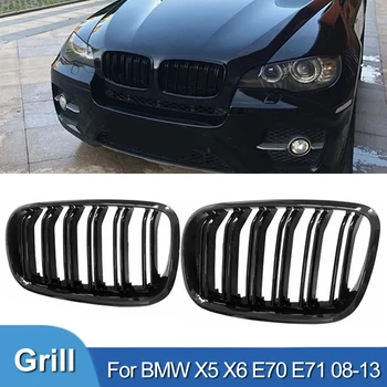 Pulleco 광택 블랙 자동차 범퍼 키드니 그릴, 프론트 그릴, 더블 슬랫 그릴, BMW X5 X6 E70 E71 2008-2013 자동 광택 그릴 