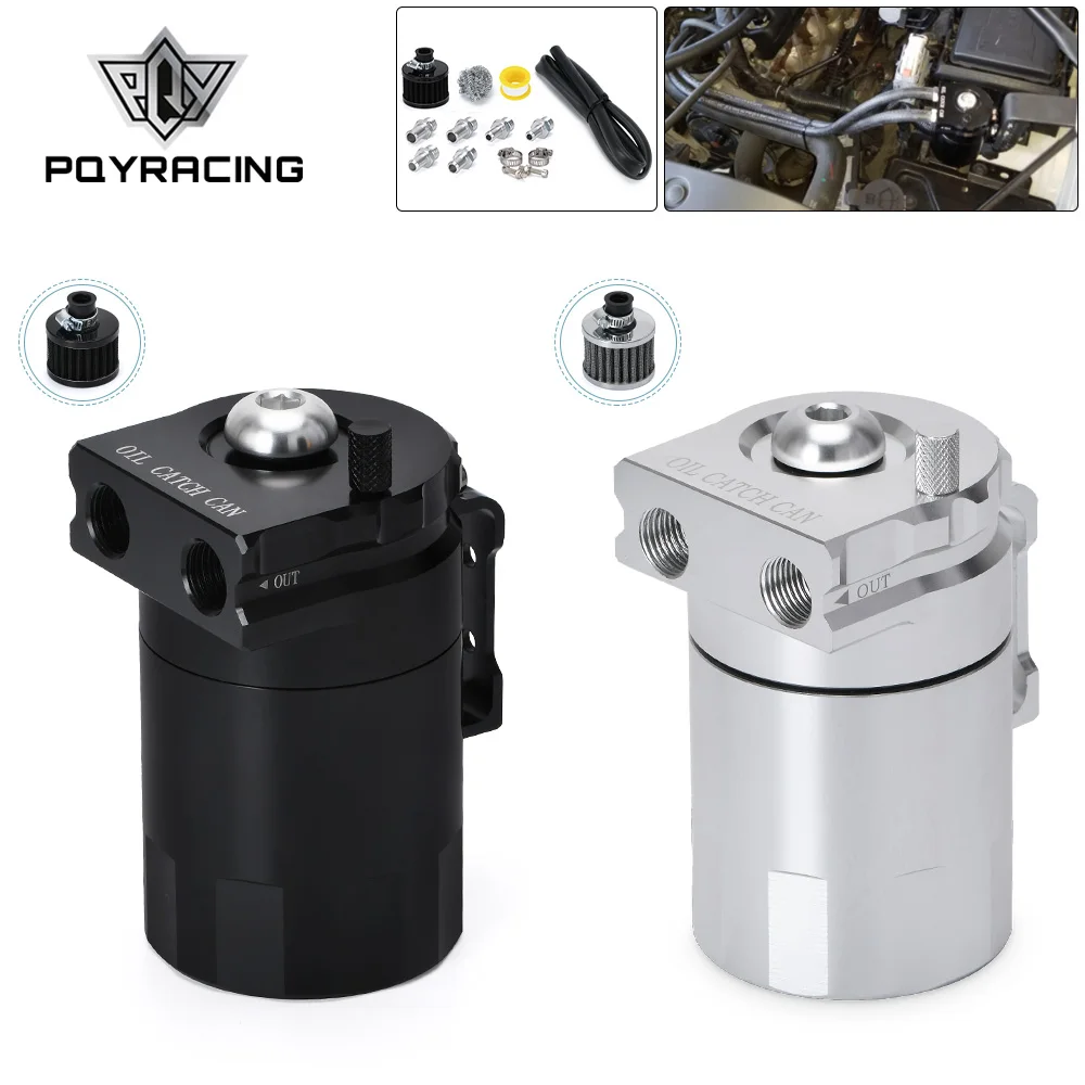 Baffled Aluminum Oil Catch Can Reservoir Tank / Oil Tank With Filter Universal Black / silver PQY-TK64