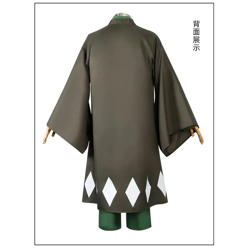 CyAnime 키스케 우라하라 코스프레 의상 코스프레 유니폼 BLEA-CH 할로윈 기모노 남성 여성 가발 의상 케이프 탑 바지 모자