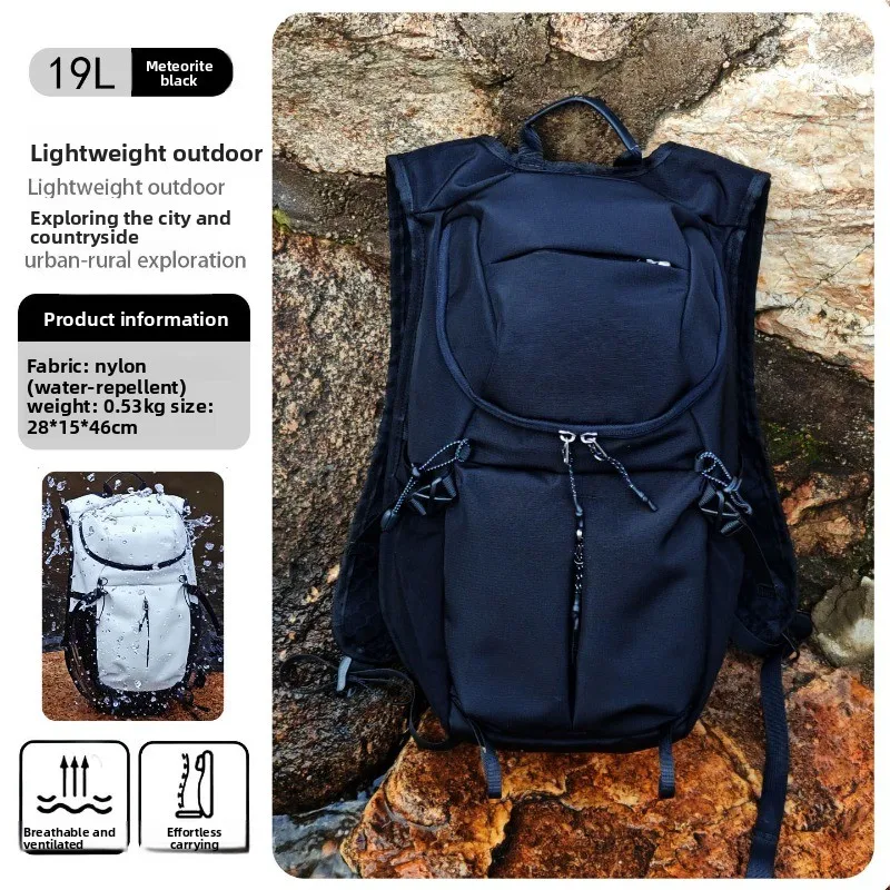 Outdoor Mountaineering Bag Men's and Women's Sports Backpack Multifunctional Travel Camping Contrast Color Backpack 19L