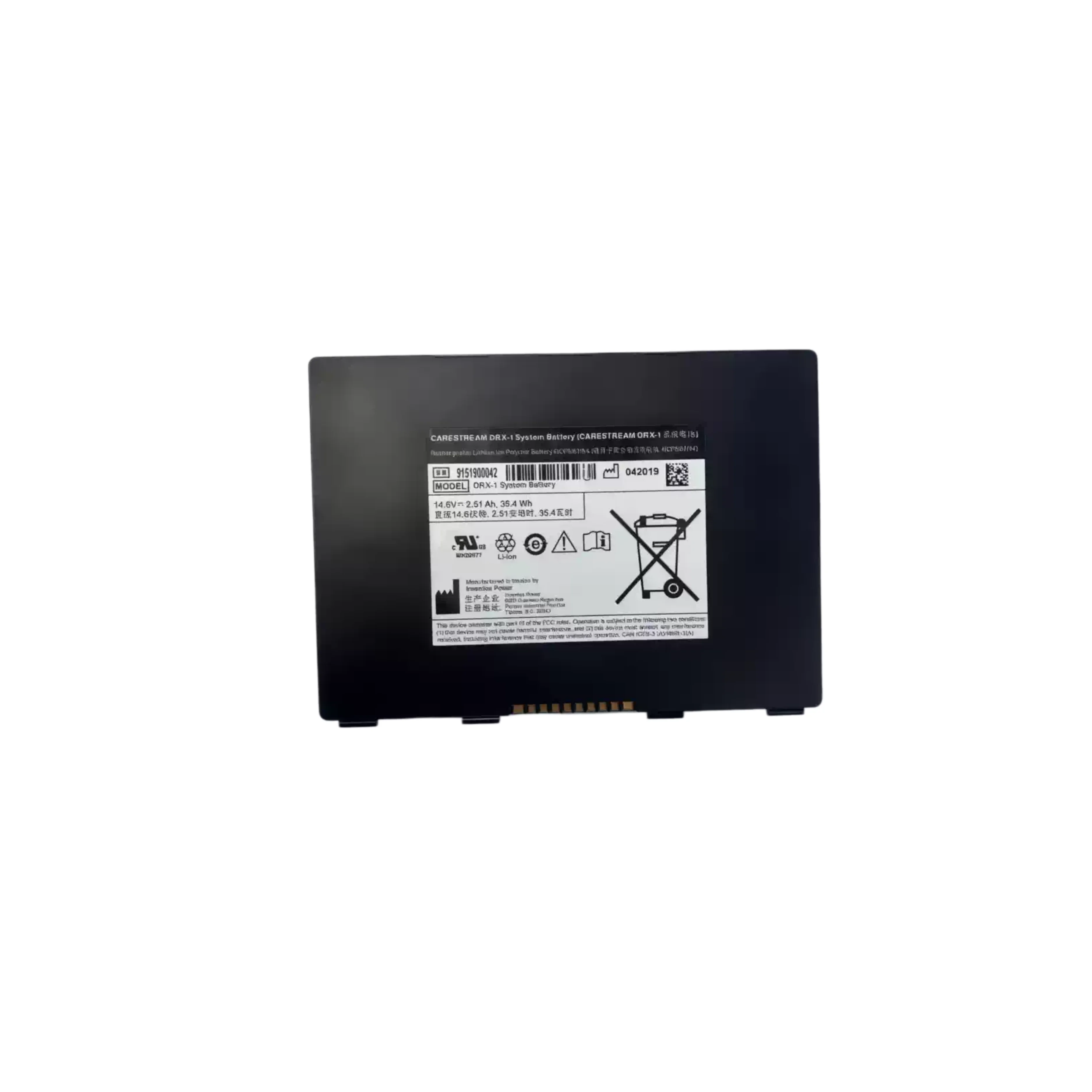 For DRX-1 14.8V 2100mAh