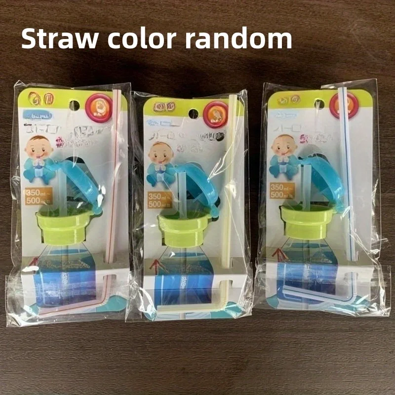 Kids Cup Lid with Straw, Leak Proof Soda Water Bottle Cover, Safe Drinking Sippy Lid, Halloween Christmas Gift for Children
