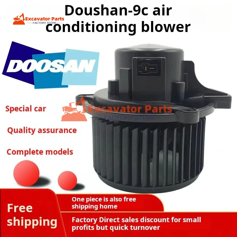 For Doosan dx DX200 215 260 300 380 420-9C Air conditioning blower heating motor Excavator Parts