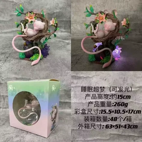 

Action Figures 15cm Pocket Small Scene Sleep Dreamy Pok é Mon Gk Statue Model Handmade Ornament Cartoon Trendy Toy Birthday Gift