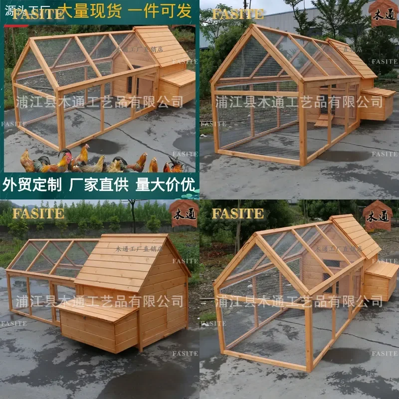For Wooden Chicken Coop Rabbit Hutch Cat Villa Dog House Pigeon Cage Pet Breeding Enclosure Outdoor Indoor Animal Shelter