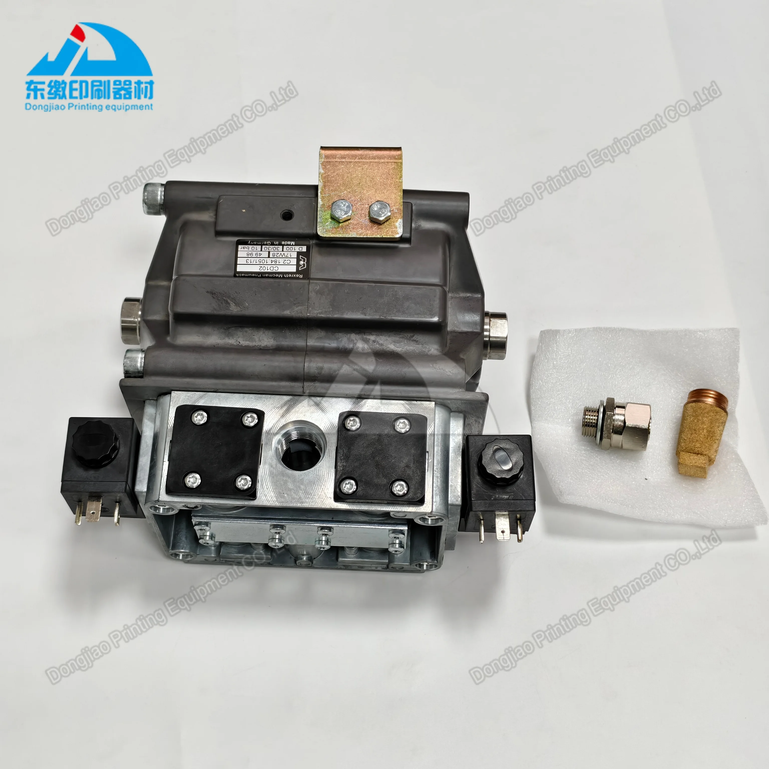 

1 Piece SM102 CD102 Original Pneumatic Cylinder C2.184.1051/13 Cylinder Replacement Spare Parts Cylinder C2.184.1051/13