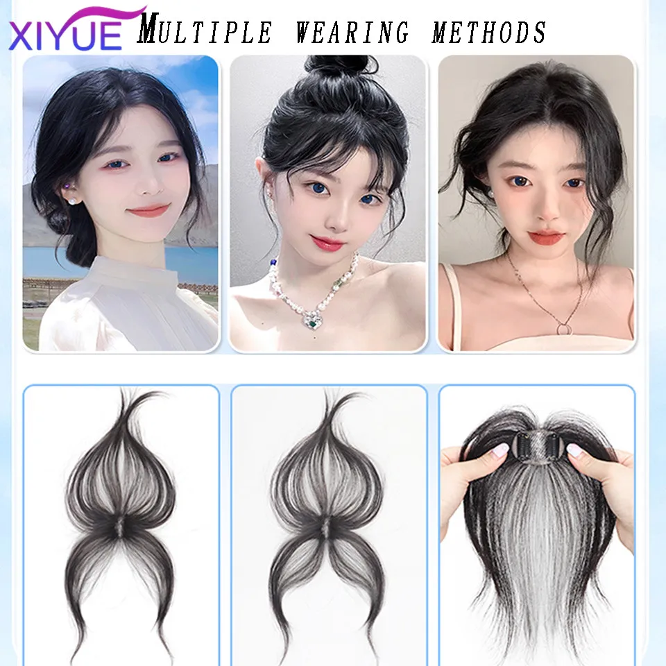 XIYUE Bangs wig patch light and breathable lanugo bangs top wig patch