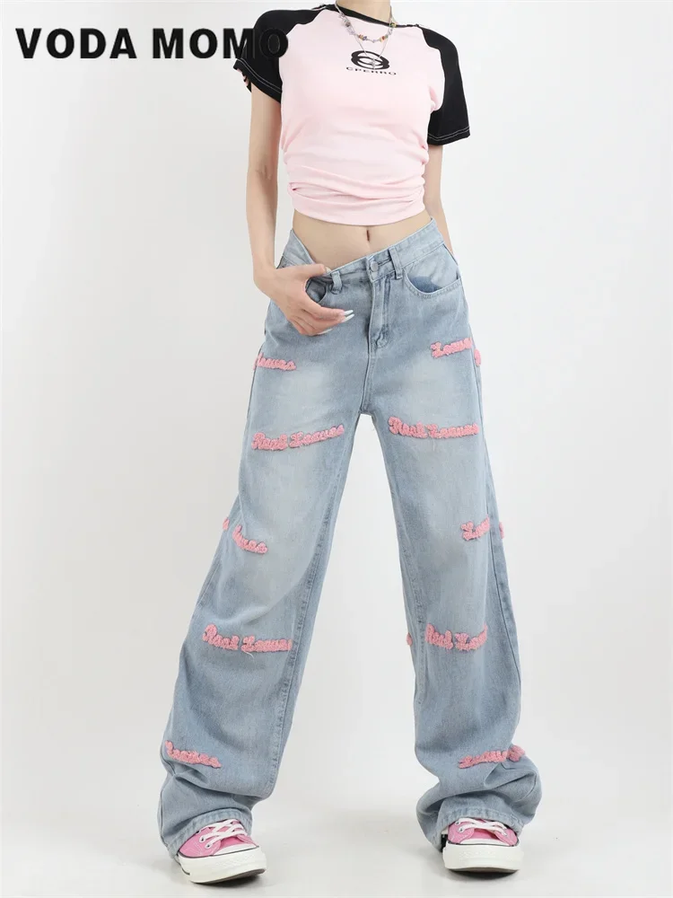 Vintage cintura alta jeans casual em linha reta perna larga denim calças senhora ao ar livre moda coreana calças largas femininas 2023 novo verão