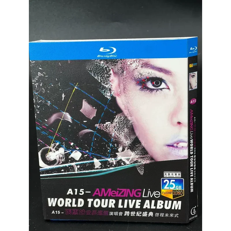 A15 Zhang Huimei World Tour Cross Century Festival Departure Future Style Give