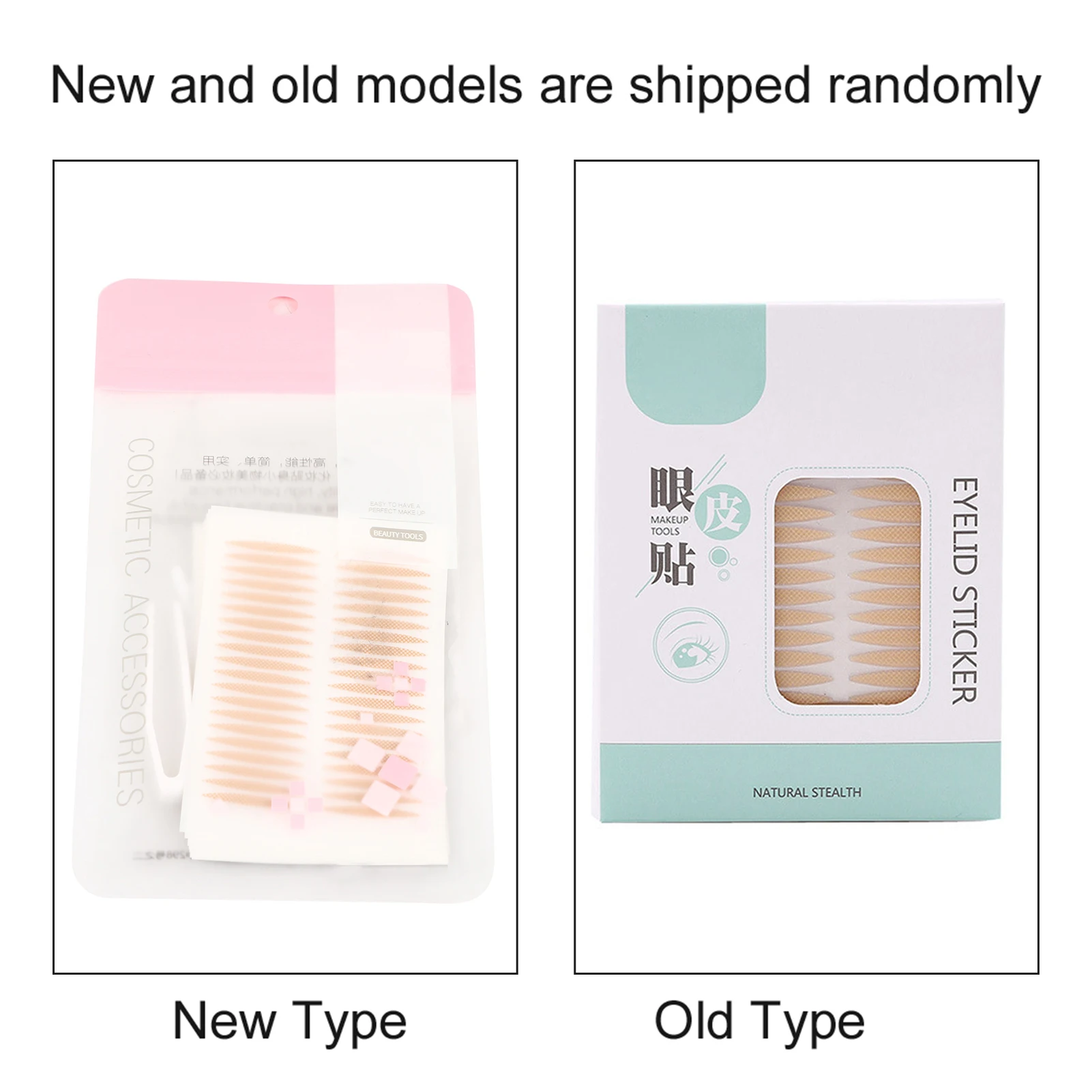 شريط لاصق ذاتي اللصق جفن مزدوج ، غير قابل للرؤية ، ذاتي اللصق ، شريط لاصق ، أداة مكياج للعيون ، من من من من من من من من الخلف